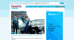 Desktop Screenshot of goodhouse.com.ua