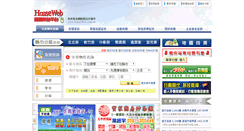 Desktop Screenshot of goodhouse.com.tw